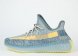 кроссовки Adidas Yeezy 350 boost v2 Israfil