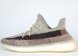 кроссовки Adidas Yeezy 350 boost v2 Zyon