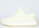 кроссовки Adidas Yeezy 350 boost v2 Butter