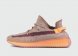 кроссовки Adidas Yeezy 350 boost V2 Clay new