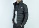 куртка Nike Jacket Black