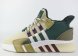 кроссовки Adidas EQT Bask ADV Beige / Green / Red