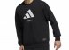 Свитшот Adidas HE7464