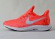 кроссовки женские Nike Air Zoom Pegasus 35 Bright Crimson / Ice Blue Sail