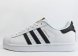 кроссовки Adidas SuperStar White / Black Str.