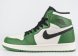 кроссовки Nike Air Jordan 1 White / Green with Fur