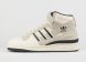 кроссовки Adidas Forum 84 Hi SVD new