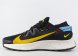 кроссовки Nike Pegasus Trail 2 Black / Dark Sulfur