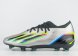 бутсы Adidas X Speedportal.1 2022 World Cup Boots FG