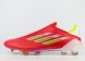 бутсы Adidas X SPEEDFLOW + FG Red / Yellow