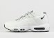 кроссовки Nike Air Max 95 White