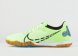 футзалки Nike Reactgato IC Green
