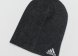 Шапка Adidas Grey