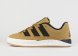 кроссовки Adidas Adimatic x Human Made Brown / Black Str.