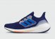 кроссовки Adidas Ultraboost 22 Blue / White