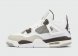 кроссовки Nike Air Jordan 4 Wmns x A MA Maniere Qual. White / Brown
