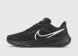 кроссовки Nike Air Zoom Pegasus 39 Black White Sw.