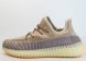 кроссовки Adidas Yeezy 350 boost v2 Wmns Ash Pearl