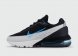 кроссовки Nike Air Max Pulse Grey / Laser Blue