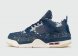 кроссовки Nike Air Jordan 4 Sashiko new