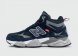 кроссовки New Balance 9060 Mid Blue with Fur