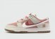 кроссовки Nike Dunk Low Double Sw. Pink Grey