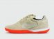 футзалки Nike Streetgato Beige / Orange