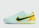футзалки NIke React Legend 9 Pro IC Mint