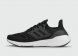 кроссовки Adidas Ultraboost 22 Black White
