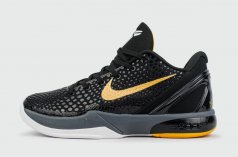кроссовки Nike Kobe 6 Proto Black Yellow