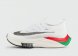 кроссовки Nike Air Zoom AlphaFly Next White
