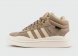 кроссовки Adidas Campus Beige / White with Fur