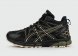 кроссовки Asics Gel-Kahana 8 Mid Black Green with Fur