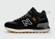 кроссовки New Balance 574 Mid Balck / White with Fur Wmns
