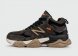 кроссовки New Balance 9060 Mid Brown with Fur