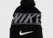шапка Nike Grey Pump
