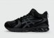 кроссовки Asics Gel-Kayano 14 Mid Black with Fur
