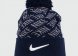 шапка Nike Brand Dark Blue Pump
