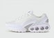 кроссовки Nike Air Max DN White