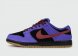 Кросовки Nike SB Dunk Low SB Persian Violet