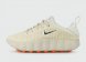 кроссовки Nike Mind 002 Beige