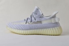 кроссовки мужские Adidas Yeezy 350 Boost V2