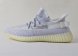 кроссовки мужские Adidas Yeezy 350 Boost V2