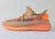 кроссовки мужские Adidas Yeezy 350 Boost V2 orange