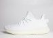 кроссовки мужские Adidas Yeezy 350 boost v2 Triple White