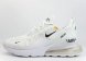 кроссовки Nike Air Max 270 x Off-White Triple White
