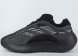 кроссовки Adidas Yeezy Boost 700 v3 Alvah