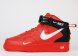 кроссовки Nike Air Force 1 Mid 07 lv8 Red