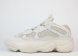 кроссовки Adidas Yeezy Boost 500 Wmns Salt