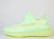 кроссовки Adidas Yeezy 350 boost v2 Wmns Glow